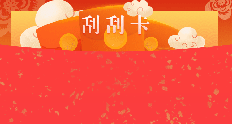 加拿大28,加拿大28预测,PC预测,加拿大预测