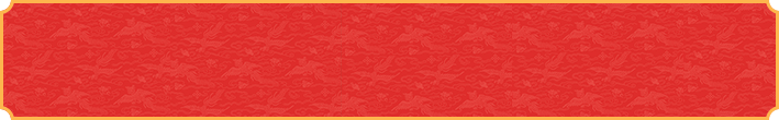 加拿大28,加拿大28预测,PC预测,加拿大预测
